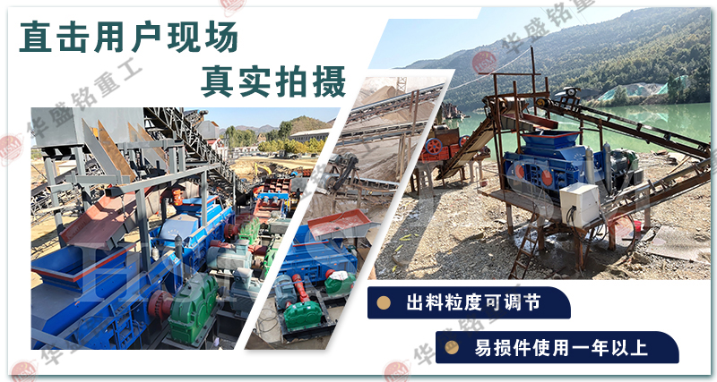 河卵石制砂機設(shè)備靠譜廠家如何選擇？