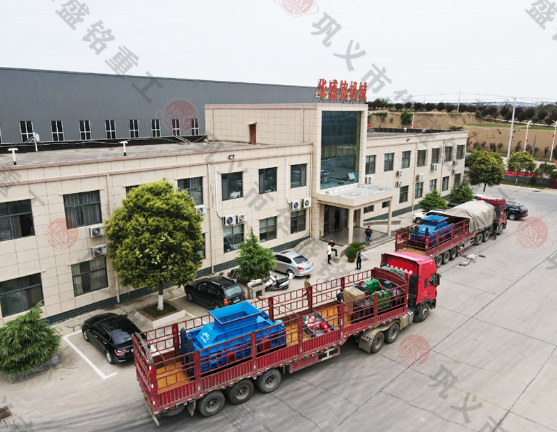 河卵石制砂用哪種類型對輥制砂機？