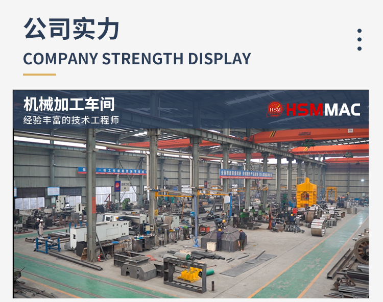 硫鐵礦破碎機(jī) 選礦用對(duì)輥破碎機(jī) 華盛銘對(duì)輥破碎機(jī)廠家