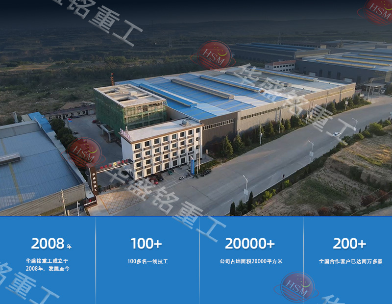 埋弧焊焊劑破碎機(jī)廠家