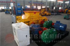 大中小型對輥制砂機(jī)型號(hào)區(qū)分